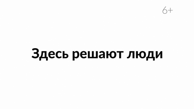 Video Reference: Text, Font, Line, Brand, Logo