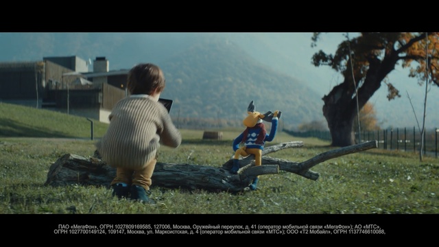 Video Reference: Grass, Adaptation, Human, Sky, Photo caption, Fun, Tree, Screenshot, Photography, Animation