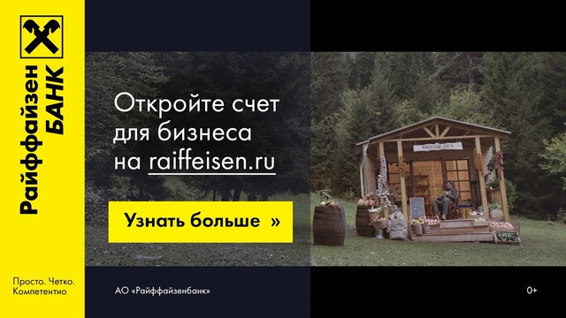 Video Reference: Shed, House, Garden buildings, Architecture, Organism, Building, Font, Real estate, Adaptation, Roof