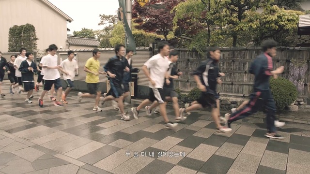 Video Reference: public space, infrastructure, community, sports, recreation, pedestrian, street, fun, road, tree, Person