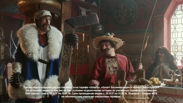 Video Reference: Screenshot