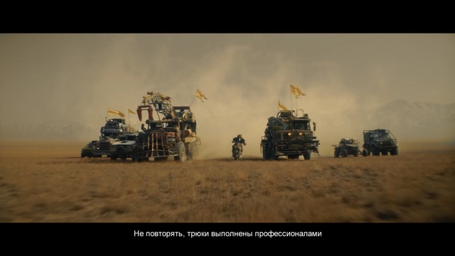 Video Reference: Dust, Vehicle, Mode of transport, Soil, Landscape, Digital compositing, Strategy video game, Screenshot