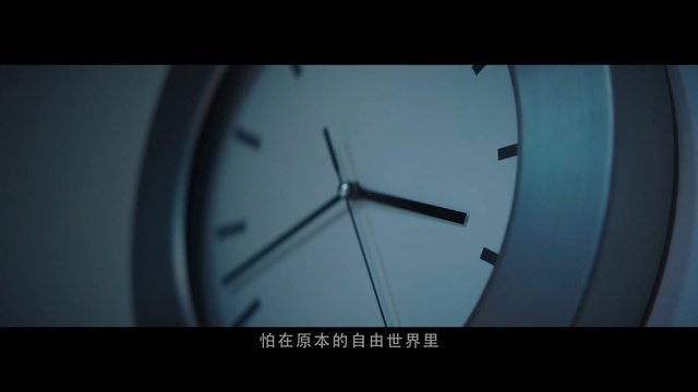 Video Reference: blue, close up, photography, sky, screenshot, font, circle, computer wallpaper, line, darkness