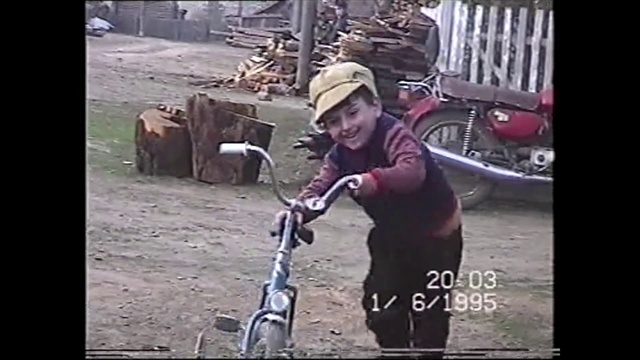 Video Reference: Recreation, Vehicle