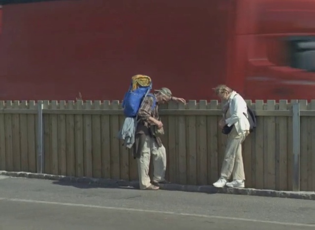 Video Reference: Wall, Standing, Concrete