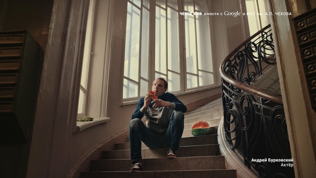 Video Reference: building, darkness, window