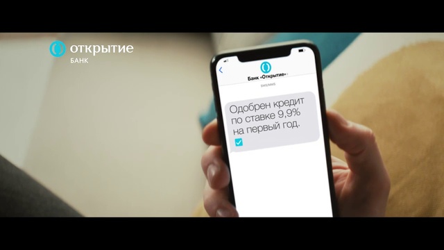 Video Reference: Smartphone, Mobile phone, Product, Text, Gadget, Iphone, Font, Communication Device, Portable communications device, Electronic device