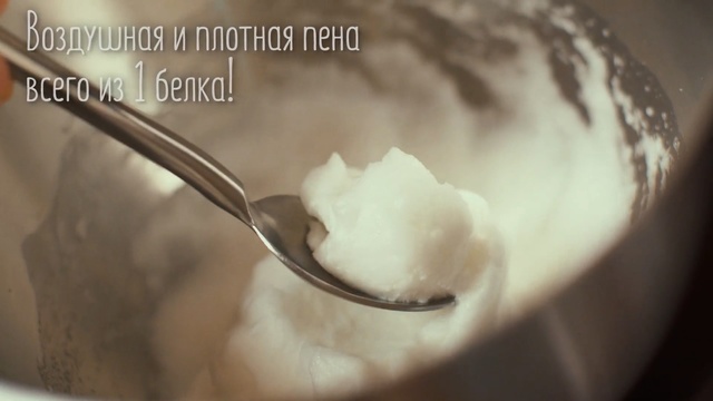 Video Reference: cream, dairy product, ice cream, crème fraîche, whipped cream, dessert, food