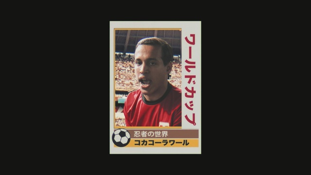 Video Reference: billboard, signboard, man, male, portrait, Person