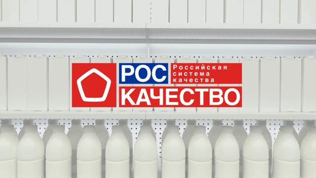 Video Reference: product, product, bowling pin, font, Person