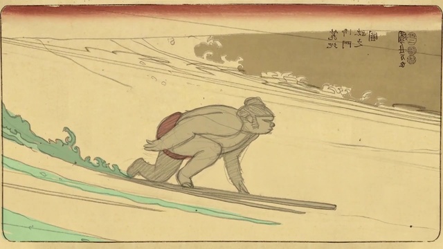 Video Reference: Slope, Art, Elbow, Illustration, Knee, Recreation, Poster, Drawing, Paper product, Visual arts