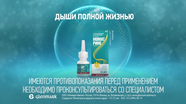 Video Reference: Product, Water, Advertising