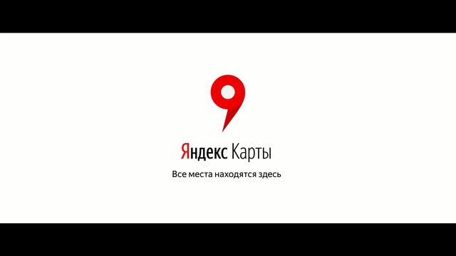 Video Reference: text, font, logo, line, brand, graphics, computer wallpaper, graphic design, diagram, love