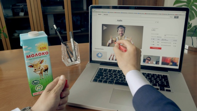Video Reference: finger