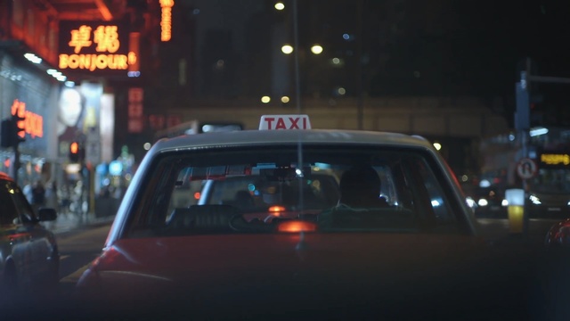 Video Reference: car, night, motor vehicle, vehicle, metropolitan area, light, traffic, luxury vehicle, snapshot, automotive design