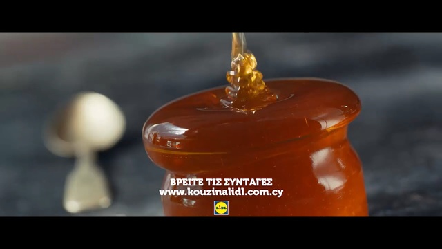 Video Reference: Product, Honey, Photography, Caramel color, Still life photography
