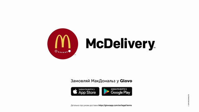 Video Reference: Text, Logo, Font, Brand, Graphics, Trademark, Design, Graphic, Abstract, Screenshot