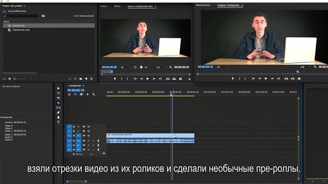 Video Reference: Multimedia software, Technology, Electronic device, Screenshot, Editing, Video editing software, Animation, Multimedia, Software, Person