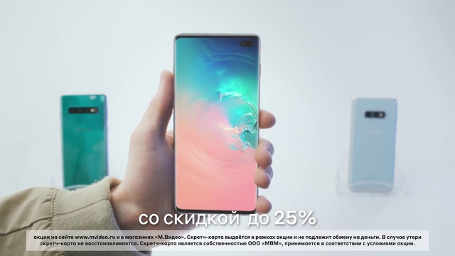 Video Reference: Mobile phone, Gadget, Smartphone, Communication Device, Portable communications device, Iphone, Product, Electronic device, Technology, Feature phone