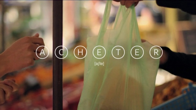 Video Reference: font, girl, Person