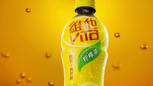 Video Reference: Orange soft drink, Orange drink, Drink, Soft drink, Juice, Carbonated water, Carbonated soft drinks, Non-alcoholic beverage, Bottle