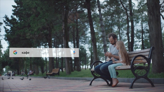 Video Reference: tree, public space, plant, infrastructure, photography, road, recreation, vehicle, leisure, girl