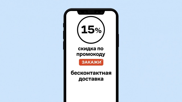 Video Reference: Text, Font, Line, Technology, Mobile phone accessories, Parallel, Sign, Electronic device