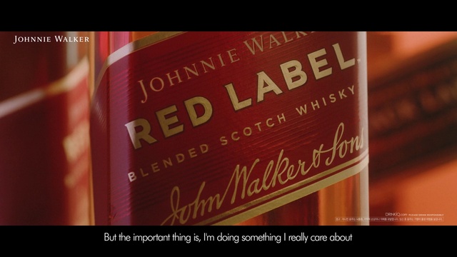 Video Reference: Brown, Amber, Bottle, Alcoholic beverage, Wine, Glass bottle, Drink, Wood, Magenta, Tints and shades