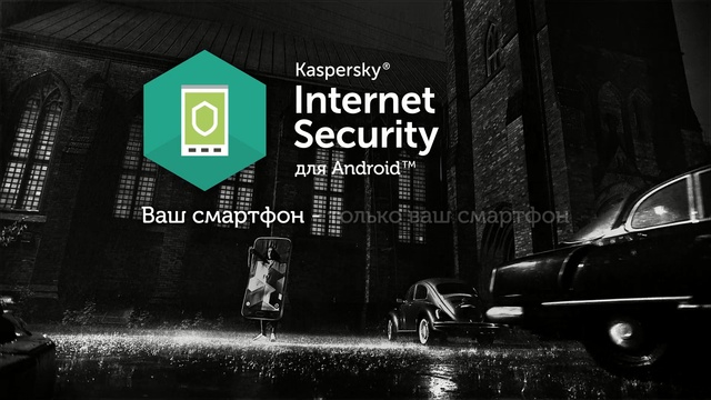 Video Reference: darkness, advertising, night, poster, black and white, font, logo, graphics, computer wallpaper, brand