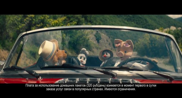 Video Reference: Windshield, Mode of transport, Driving, Vehicle, Automotive window part, Auto part, Glass, Car, Luxury vehicle, Automotive exterior