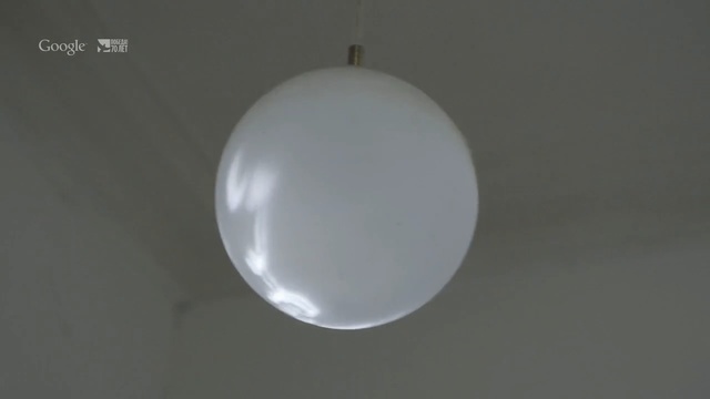 Video Reference: Sphere, Light, Lighting, Ceiling, Ball, Circle, Light fixture