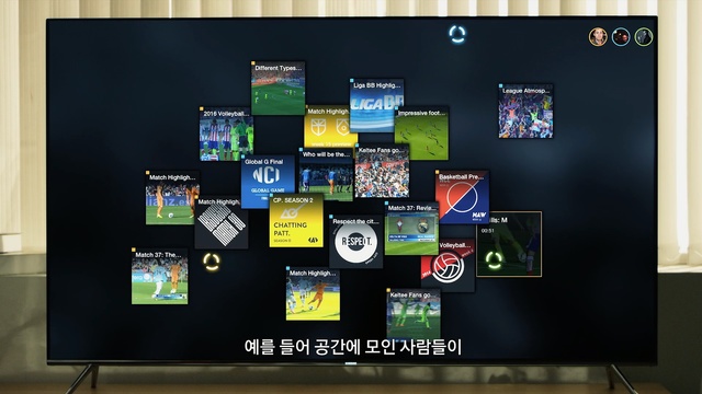 Video Reference: technology, display device, software, multimedia, display advertising, electronic device, electronics, gadget