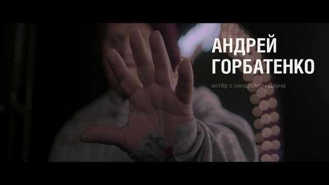 Video Reference: matchstick, stick, hand, finger, skin, hands