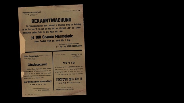 Video Reference: Text, Font, Paper