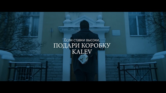 Video Reference: Black, Text, Font, Darkness, Snapshot, Photography, Sky, Screenshot, World, Midnight, Person