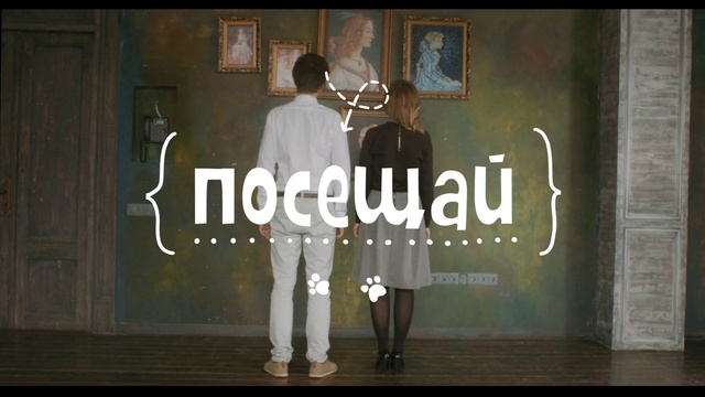 Video Reference: Photograph, Text, Font, Snapshot, Photography, Photo caption, Formal wear, Gesture, Suit, Love