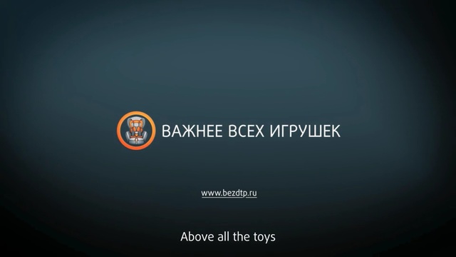 Video Reference: text, atmosphere, computer wallpaper, font, screenshot, technology, sky, brand, multimedia, graphics