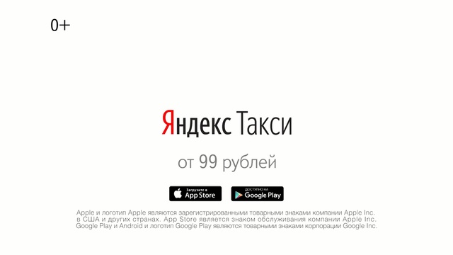 Video Reference: text, font, product, product, logo, line, area, brand, diagram, graphics