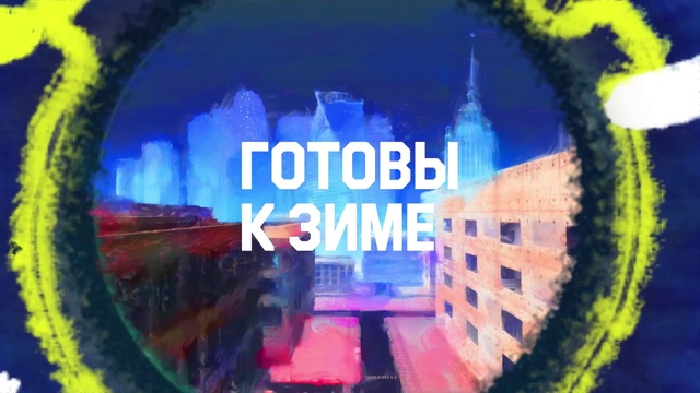 Video Reference: Majorelle blue, World, Graphics, Circle, Graphic design, Games, Art