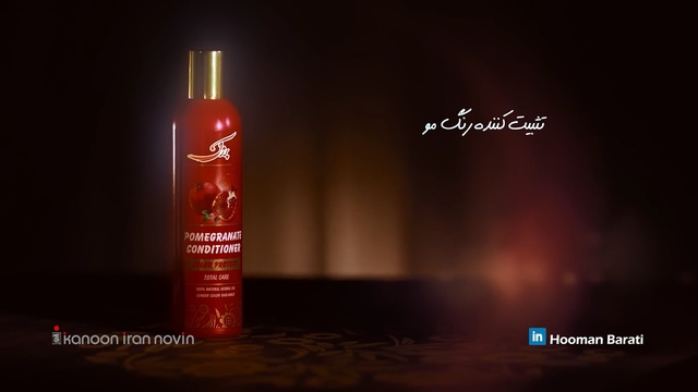 Video Reference: Product, Liqueur, Red, Drink, Distilled beverage, Still life photography, Bottle, Vodka, Alcohol