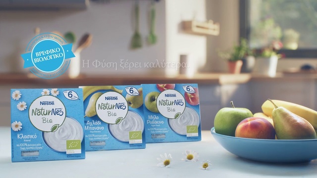 Video Reference: Product, Fruit, Apple, Food group, Food, Room, Plant, Local food, Label, Vegan nutrition