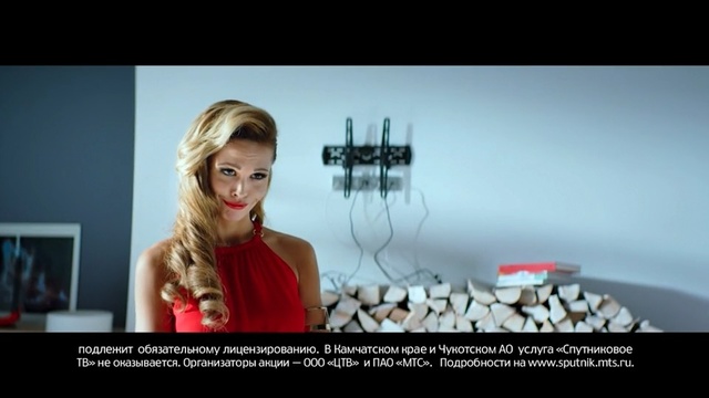 Video Reference: Hair, Blond, Photograph, Facial expression, Beauty, Hairstyle, Skin, Lady, Lip, Long hair