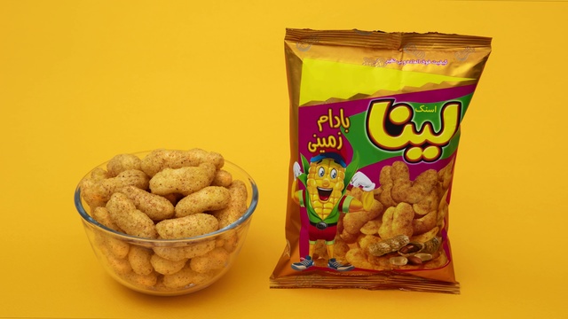 Video Reference: Food, Cashew, Ingredient, Cuisine, Snack, Nut, Dish, Junk food, Produce, Cheese puffs