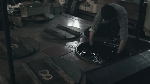 Video Reference: darkness, material, screenshot, glass