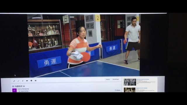 Video Reference: Racquet sport, Sports, Tennis, Padel, Display advertising, Advertising, Racket, Games