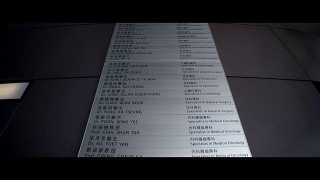 Video Reference: Text, Black, Font, Line, Number, Photography, Document, Paper