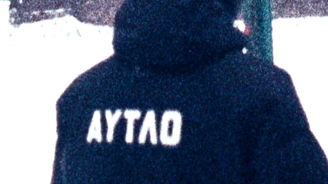 Video Reference: Clothing, Blue, Beanie, Outerwear, Cap, Hoodie, Hood, Headgear, Knit cap, Electric blue