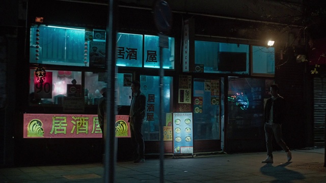 Video Reference: Lighting, Night, Snapshot, Metropolitan area, Electronic signage, Facade, Building, Signage, Advertising, Architecture