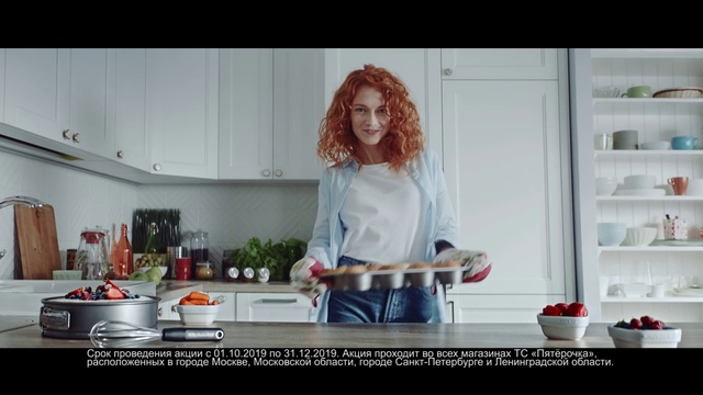 Video Reference: Cooking, Kitchen, Room, Cook, Homemaker, Cooking show, Cookware and bakeware, Food, Vegetarian food, Small appliance