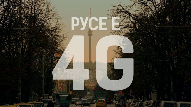 Video Reference: Font, Text, Sky, Tree, Architecture, Logo, Graphics, Adaptation, Signage, Photography